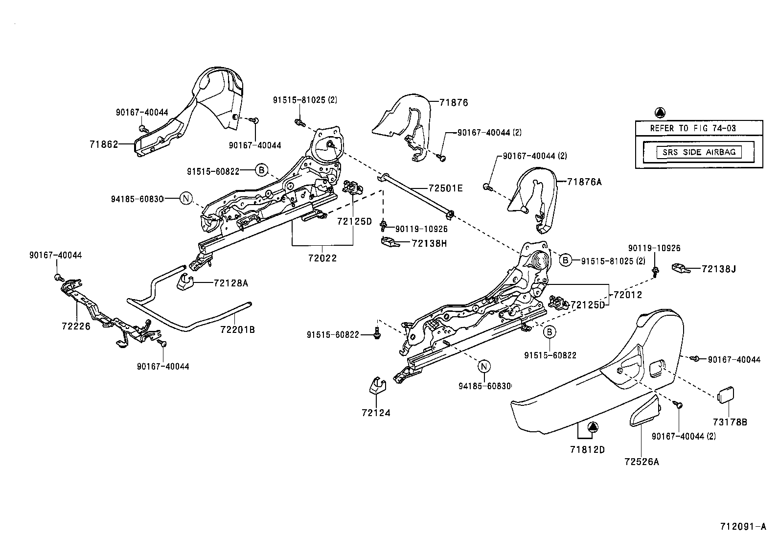 71875-30100-B2 COVER, RECLINING ADJUSTER INSIDE, RH product image