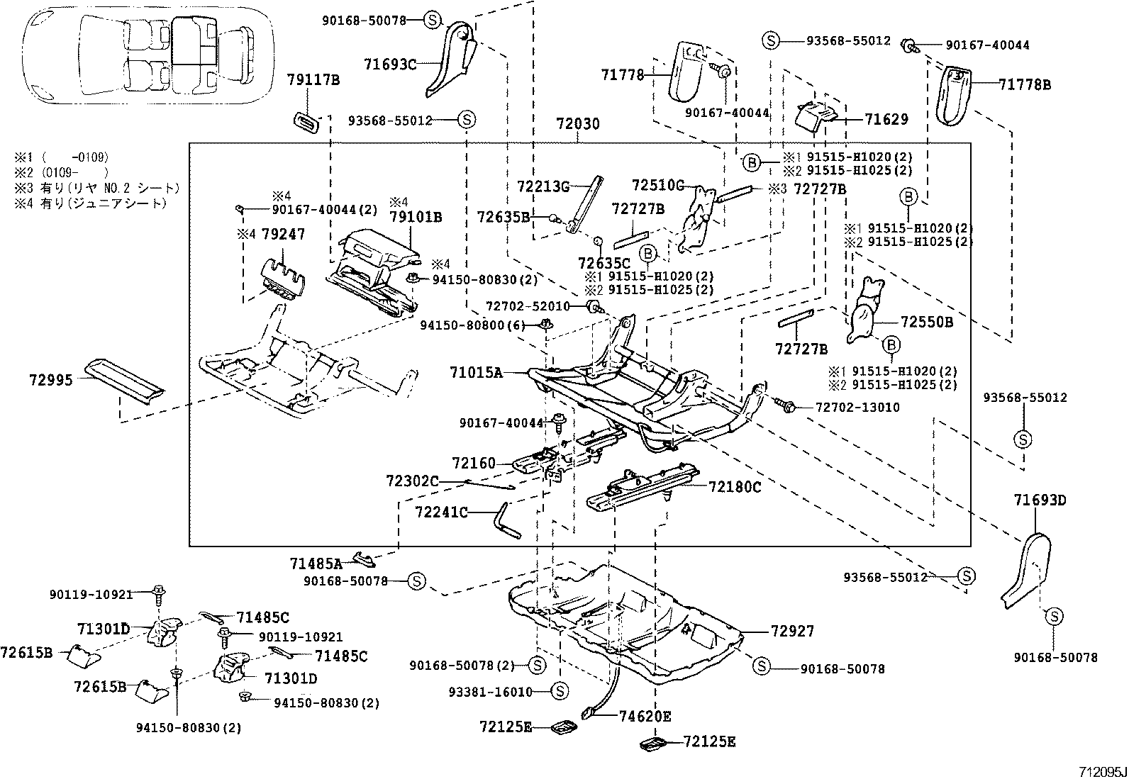71015-1F010 FRAME SUB-ASSY, REAR SEAT CUSHION, RH product image