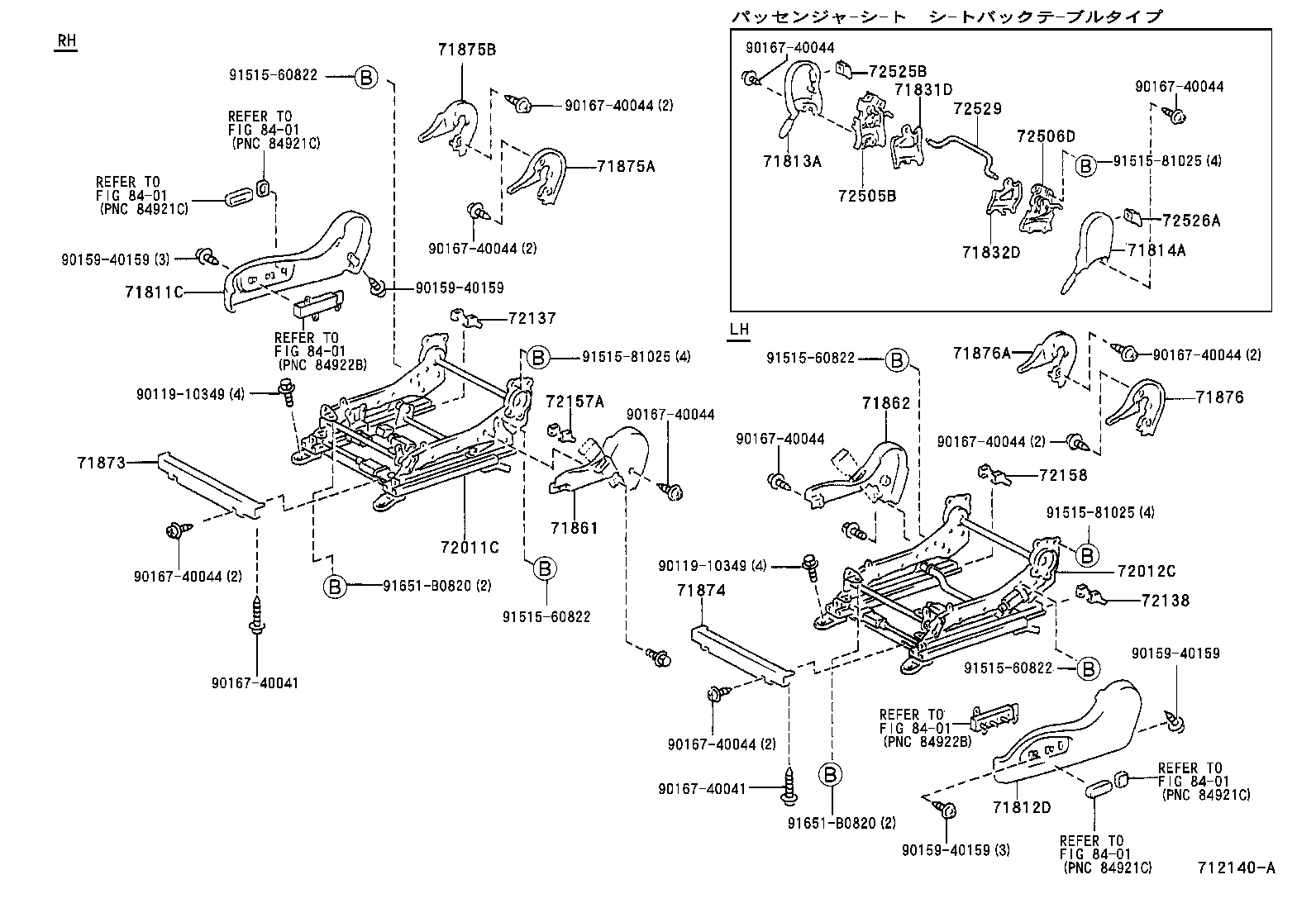 71052-53010 PAD, FRONT SEAT CUSHION, LH (FOR SEPARATE TYPE) product image