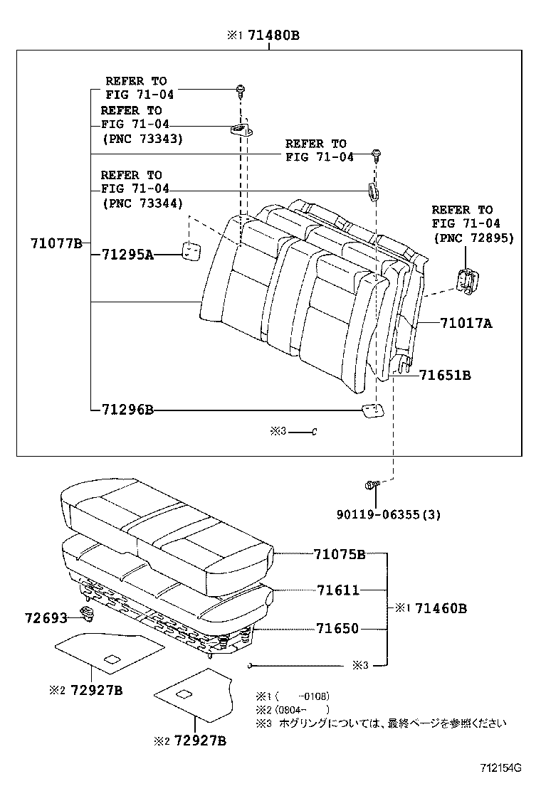 71015-43030 SPRING ASSY, REAR SEAT CUSHION product image