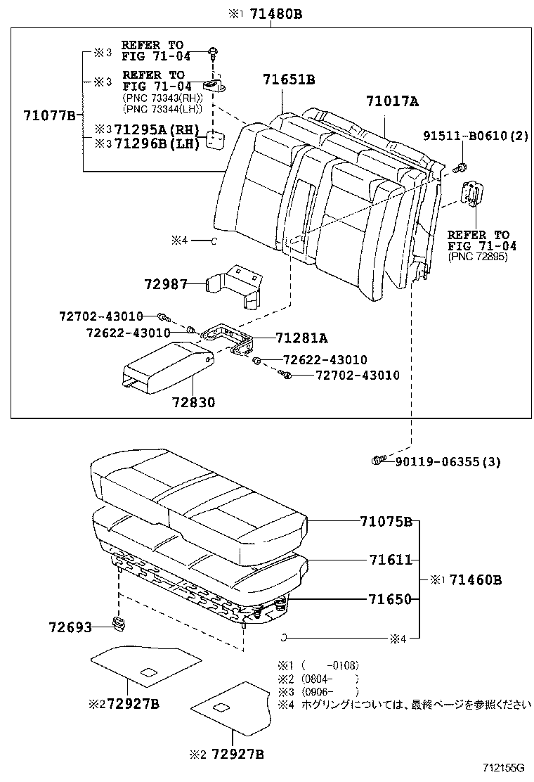 71015-43030 SPRING ASSY, REAR SEAT CUSHION product image