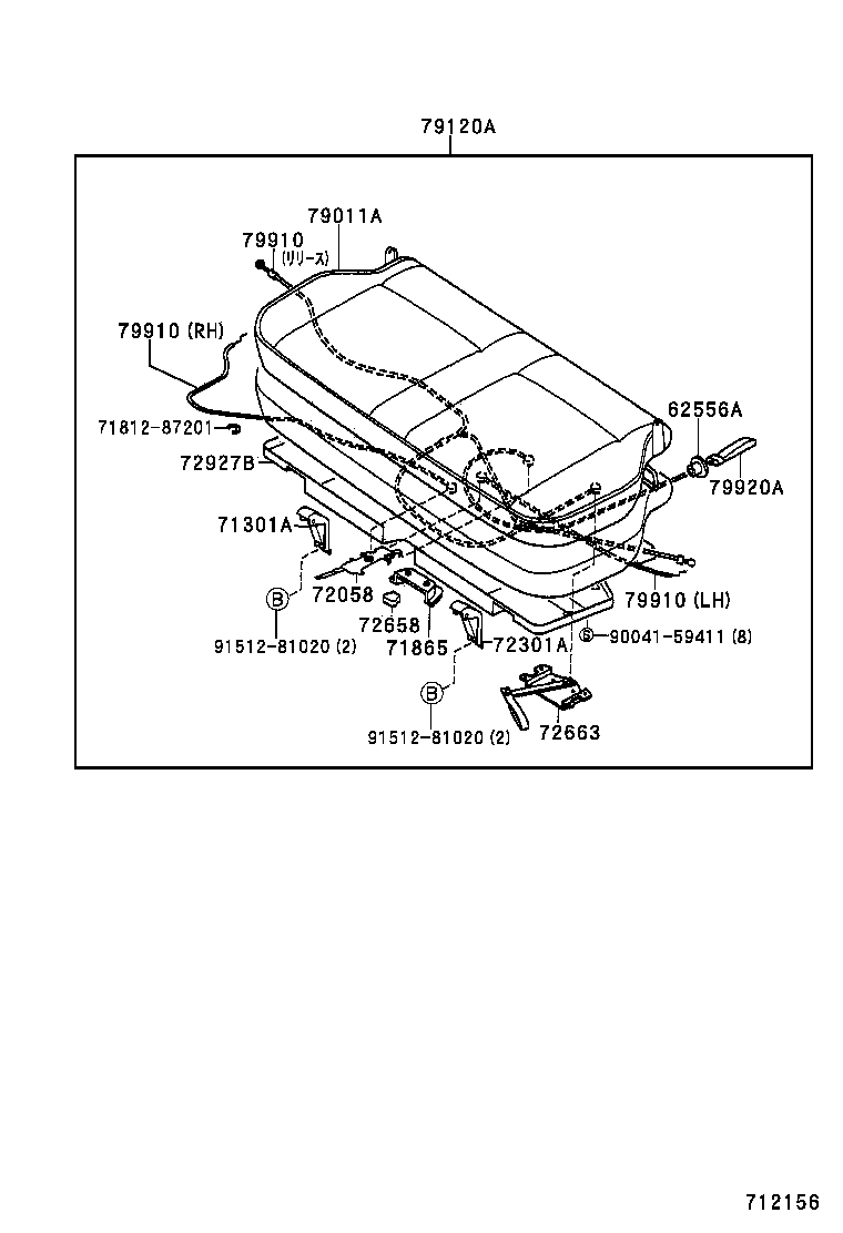 58936-97502 BAND, ENGINE SERVICE HOLE COVER SUPPORT product image