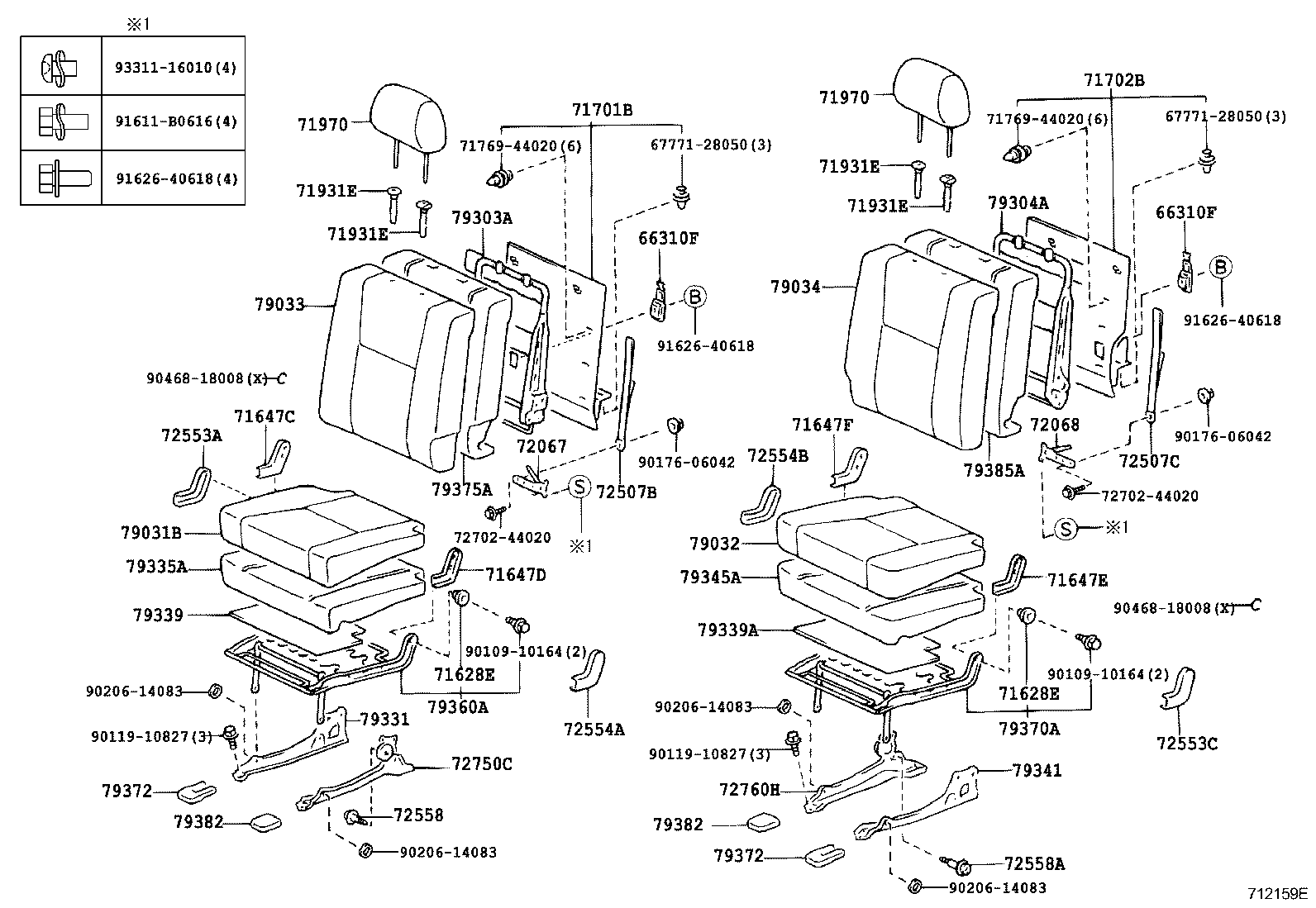 71218-44050 REINFORCEMENT, RR SEAT CUSHION, RH product image