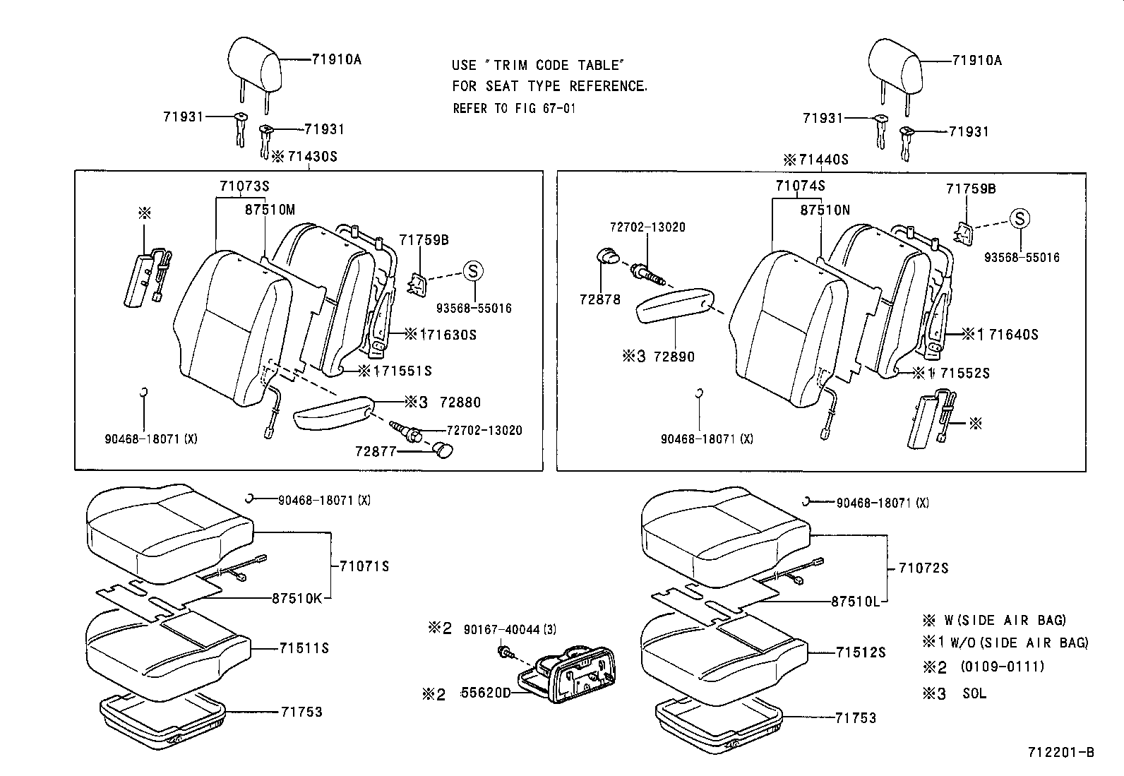 71630-13060 SPRING ASSY, FRONT SEAT BACK, RH(FOR SEPARATE TYPE) product image