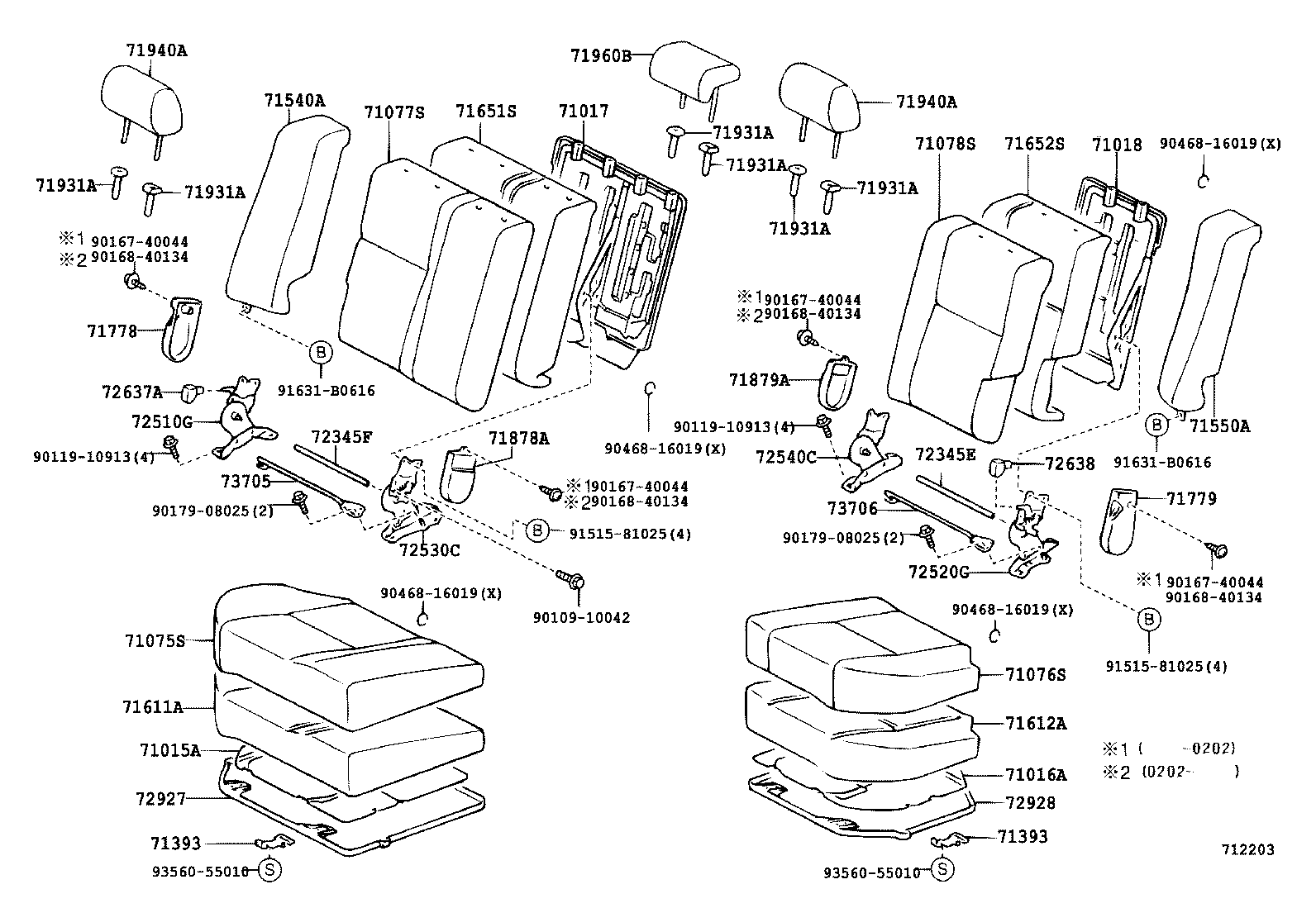 71075-12C40-B0 COVER, REAR SEAT CUSHION, RH (FOR SEPARATE TYPE) product image