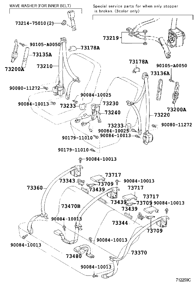 Toyota 73237-02040-B0 COVER, SHOULDER BELT ANCHOR, RH