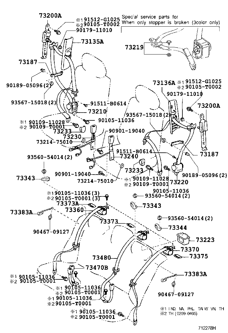73223-06010 COVER, SEAT BELT RETRACTOR product image