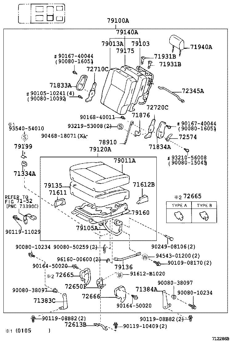 79360-0B030 SPRING ASSY, NO.3 SEAT CUSHION product image