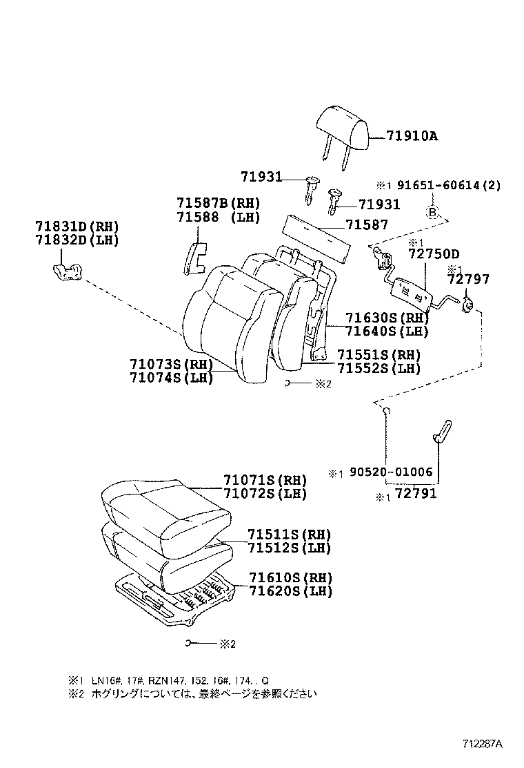 71430-3G200 BACK ASSY, FRONT SEAT(FOR BENCH TYPE) product image