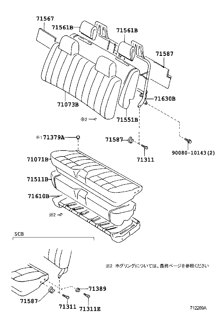 71430-3G200 BACK ASSY, FRONT SEAT(FOR BENCH TYPE) product image