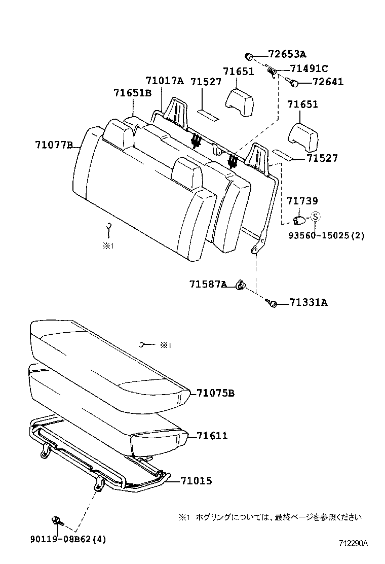 71430-3G200 BACK ASSY, FRONT SEAT(FOR BENCH TYPE) product image