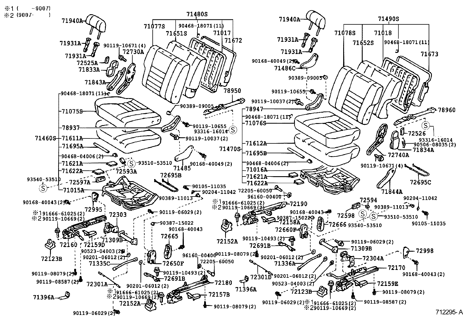 71014-60122 FRAME SUB-ASSY, FRONT SEAT BACK, LH product image