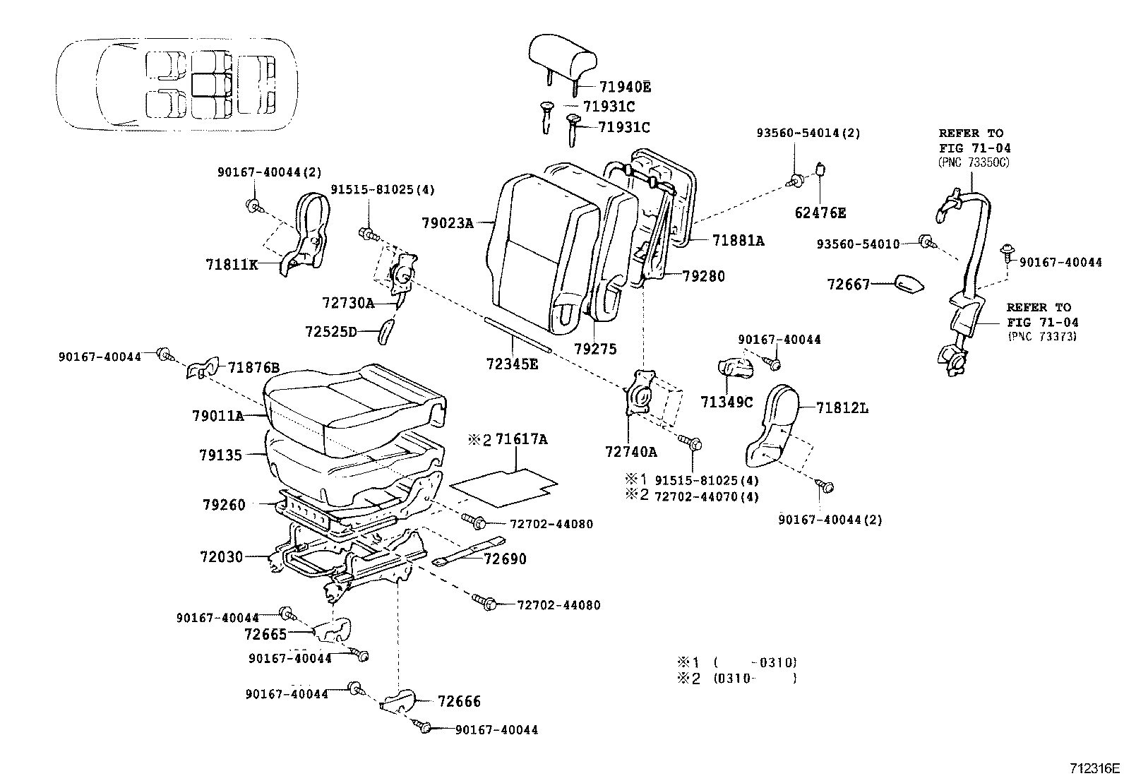 71218-44050 REINFORCEMENT, RR SEAT CUSHION, RH product image