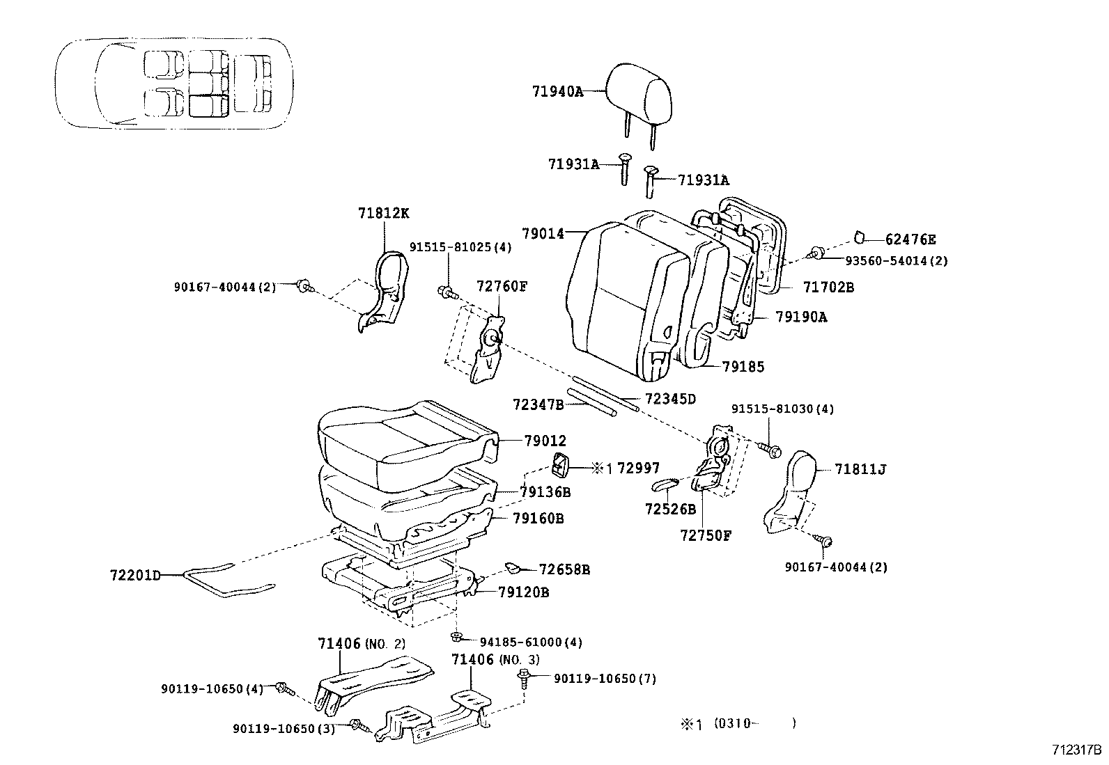 71218-44050 REINFORCEMENT, RR SEAT CUSHION, RH product image