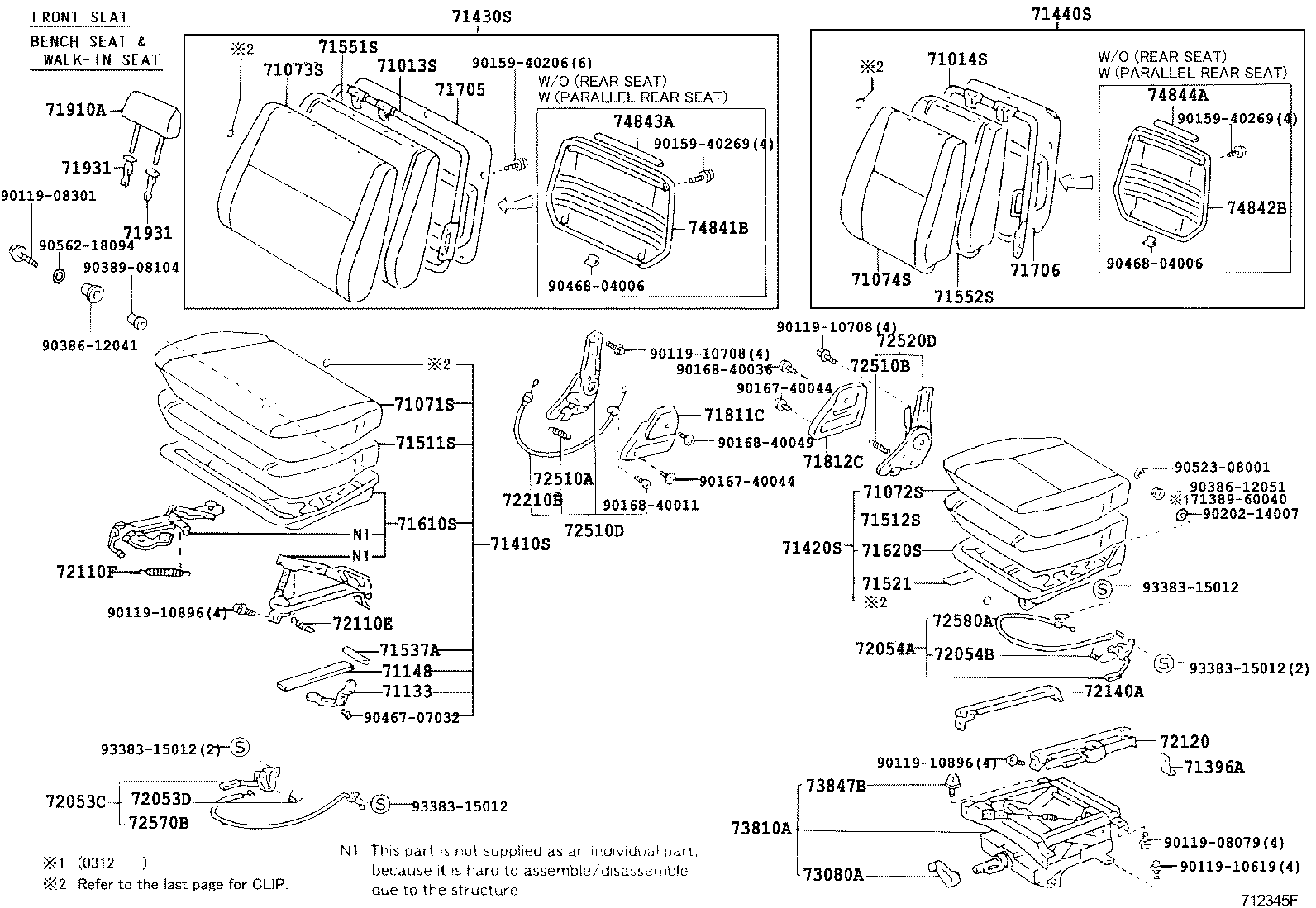 Thumbnail 10 for 79160-60020