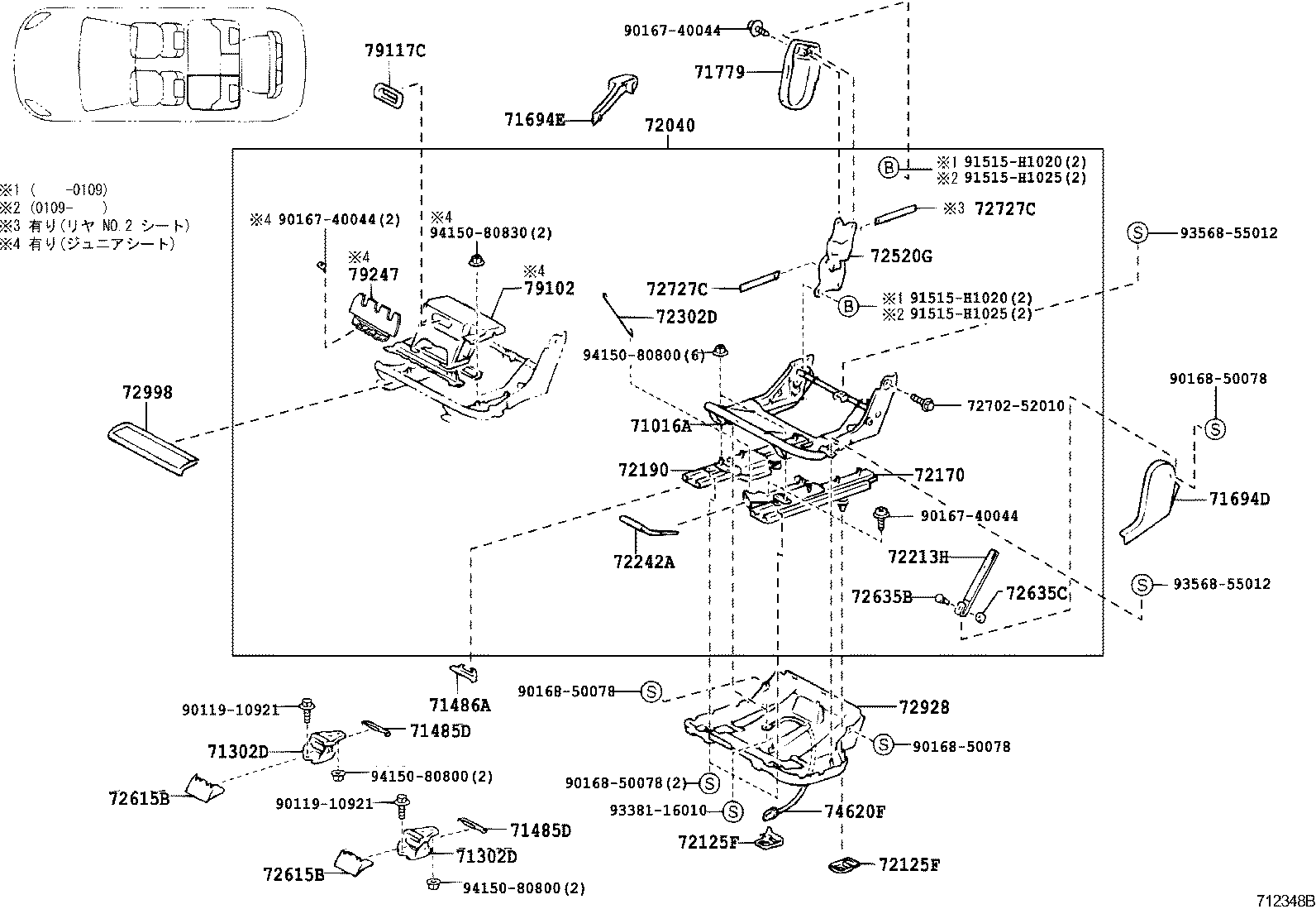 71015-1F010 FRAME SUB-ASSY, REAR SEAT CUSHION, RH product image