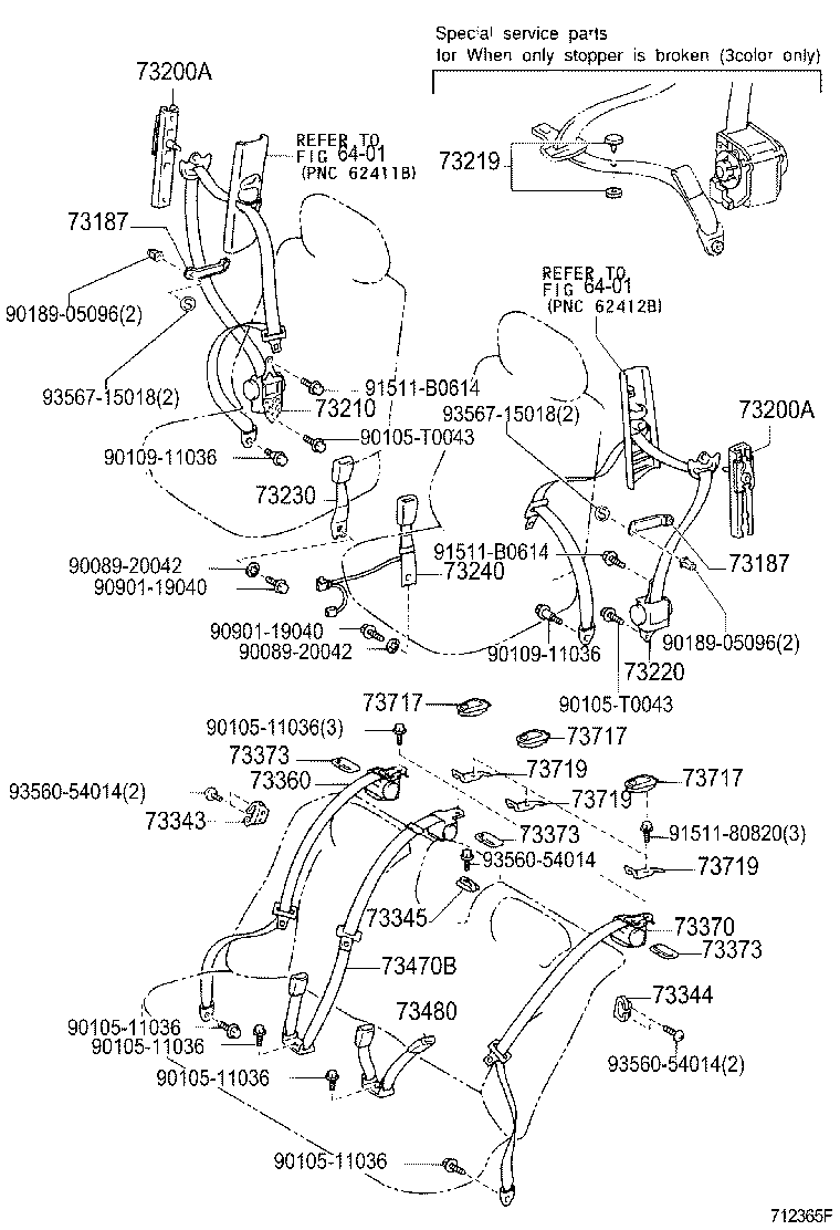 73187-YC010 GUIDE, FRONT SEAT SHOULDER BELT product image