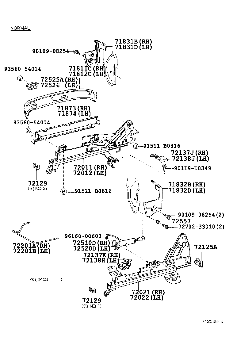 71011-YC040 FRAME SUB-ASSY, FRONT SEAT CUSHION, RH product image