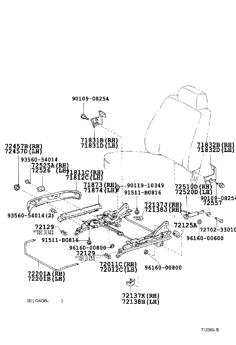 71011-YC040 FRAME SUB-ASSY, FRONT SEAT CUSHION, RH product image