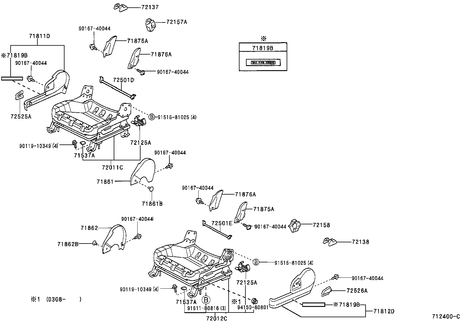 Thumbnail 5 for 71630-52010