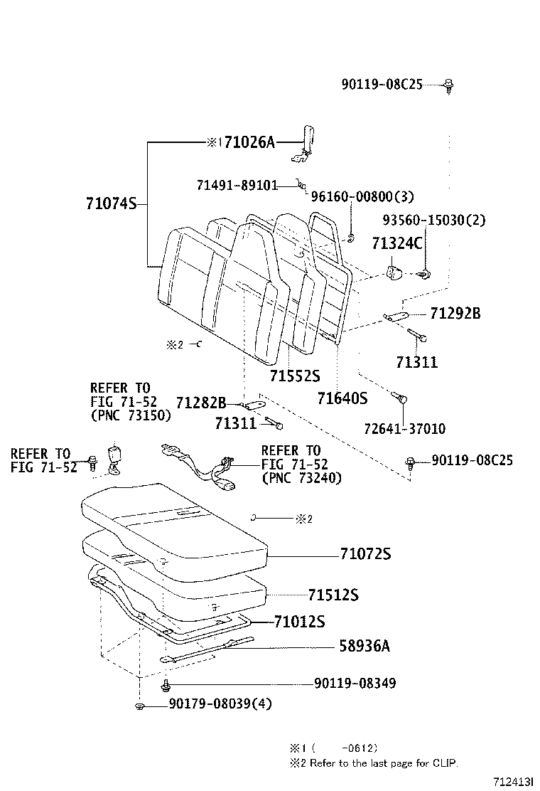 71013-0W040 SPRING ASSY, FRONT SEAT BACK, RH(FOR SEPARATE TYPE) product image