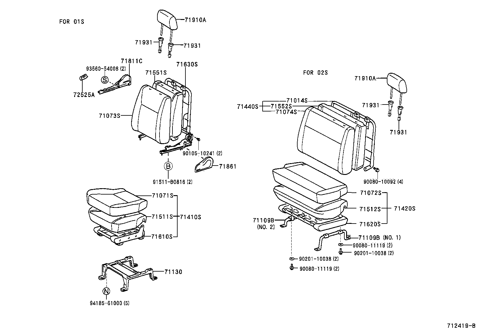 79103-0B080 FRAME SUB-ASSY, NO.1 SEAT BACK, RH product image