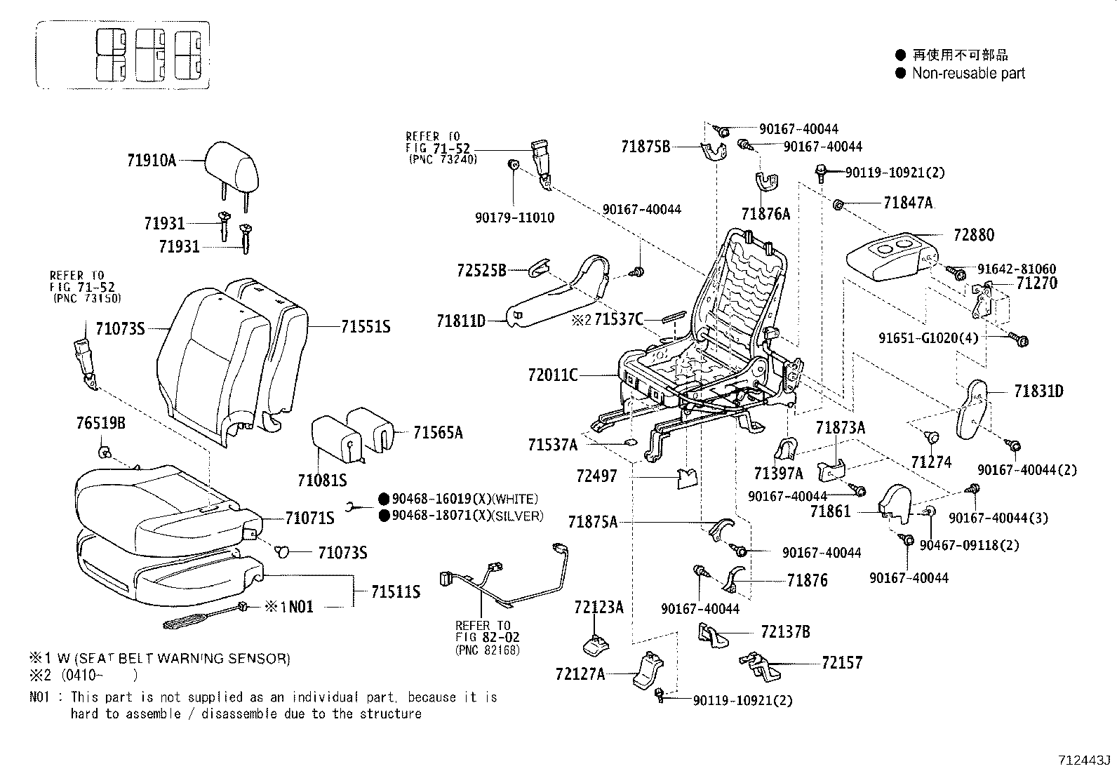 71017-60520 FRAME SUB-ASSY, REAR SEAT BACK, RH product image