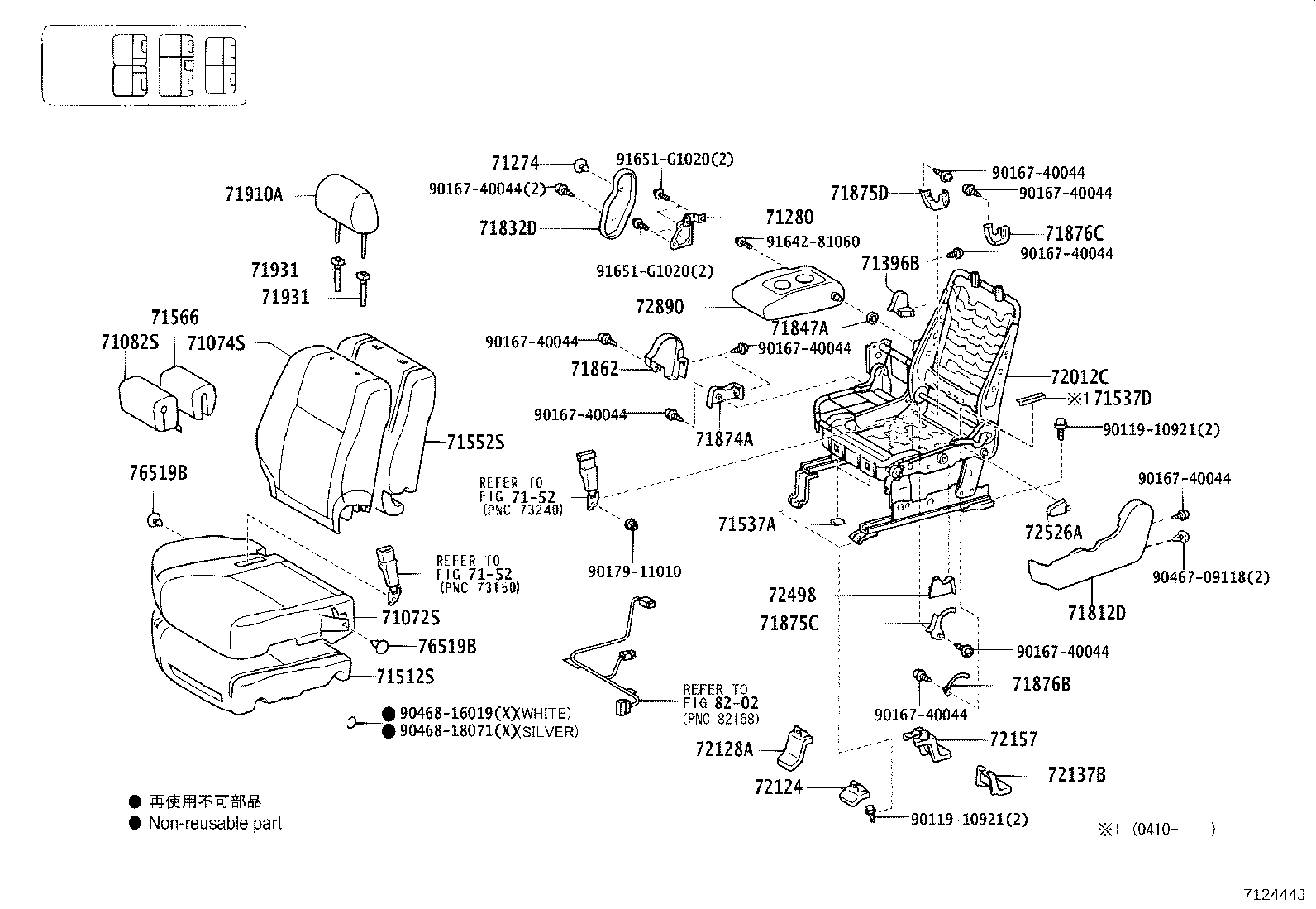 71017-60520 FRAME SUB-ASSY, REAR SEAT BACK, RH product image
