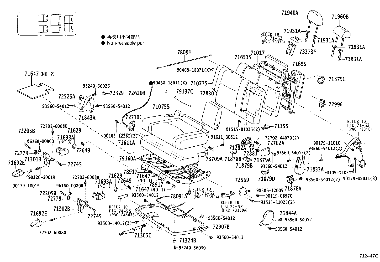 71017-60520 FRAME SUB-ASSY, REAR SEAT BACK, RH product image