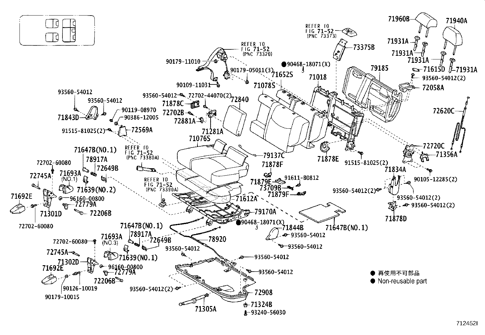 71017-60520 FRAME SUB-ASSY, REAR SEAT BACK, RH product image