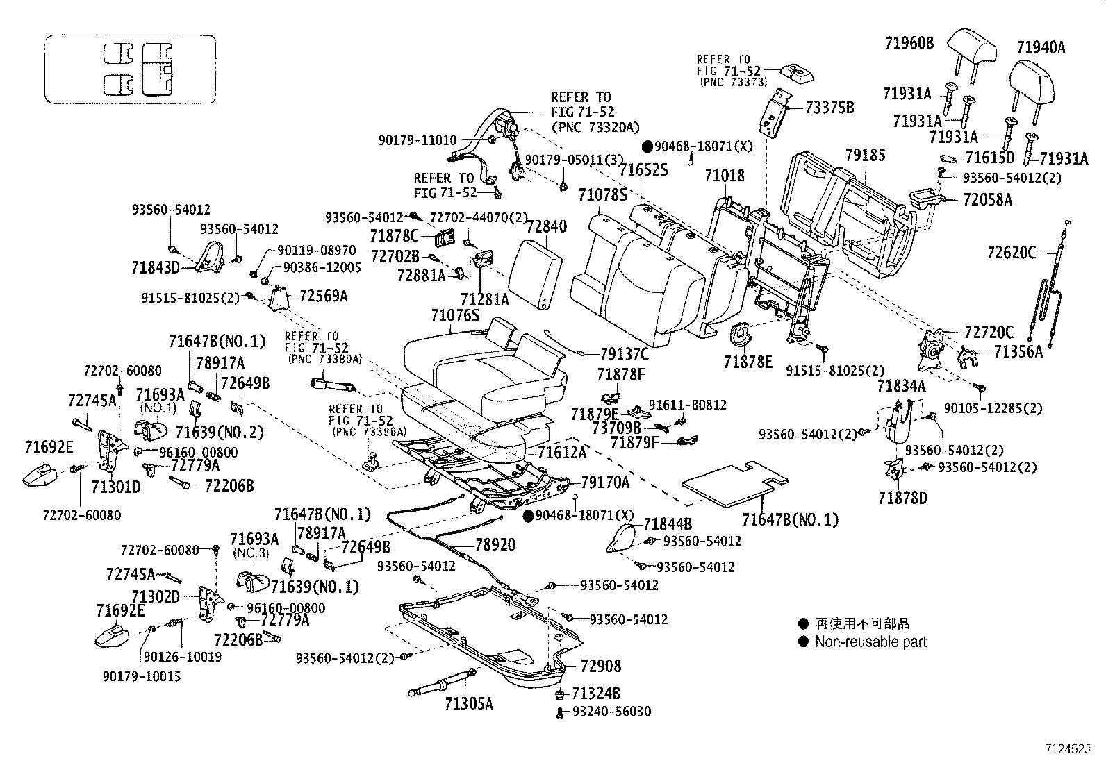 71017-60490 FRAME SUB-ASSY, REAR SEAT BACK, RH product image