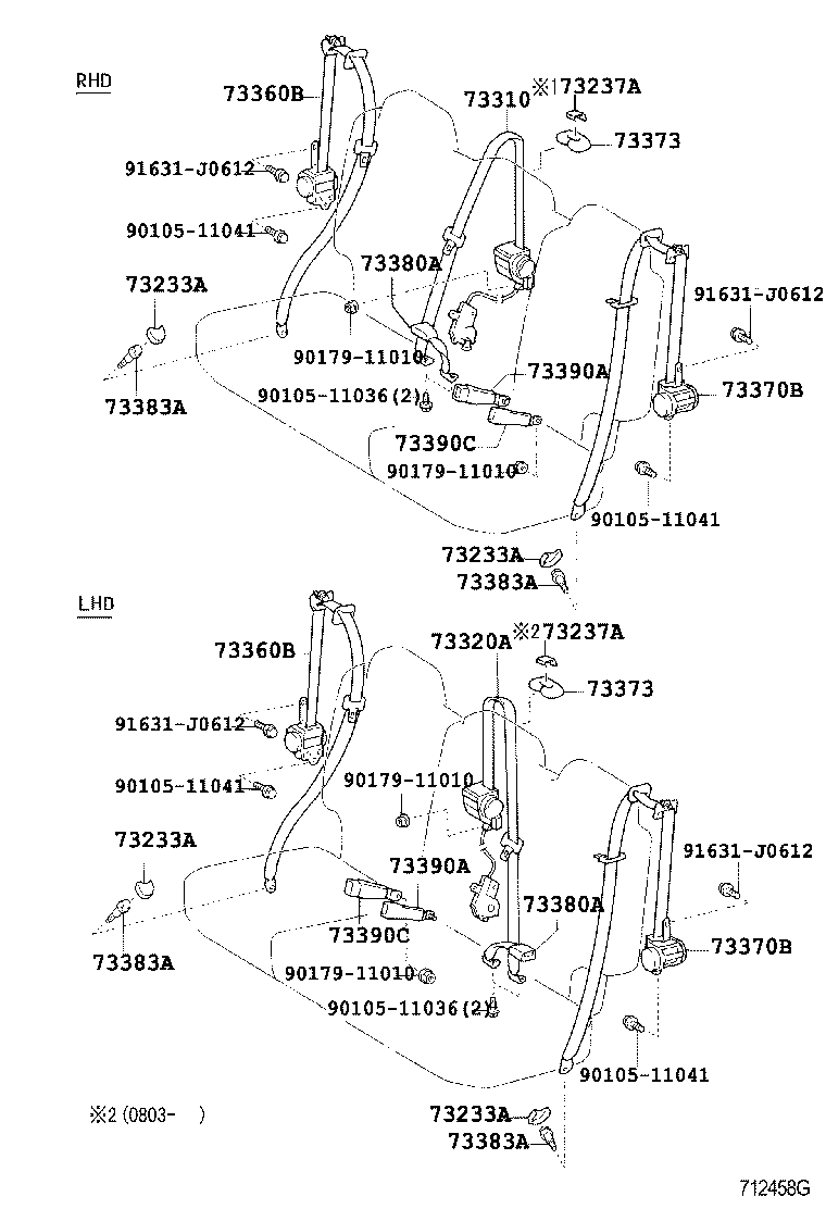73200-60030 ADJUSTER ASSY, FRONT SHOULDER BELT ANCHOR product image