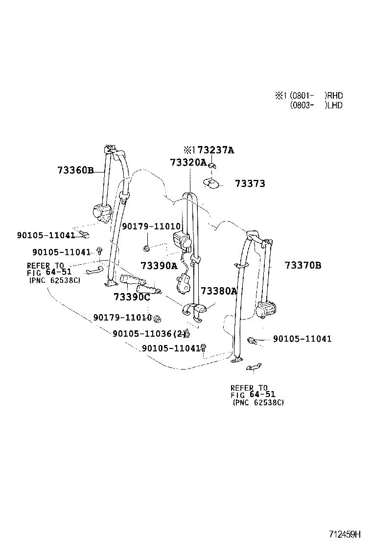 73200-0G010 ADJUSTER ASSY, FRONT SHOULDER BELT ANCHOR product image