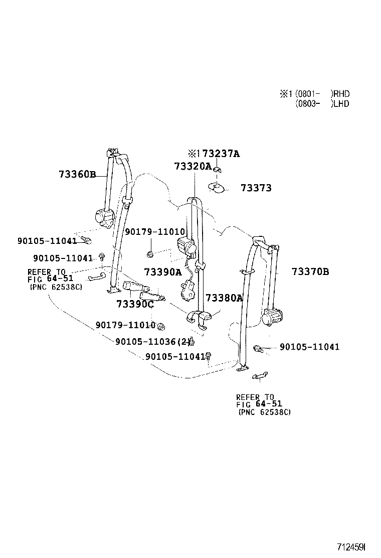 73200-60030 ADJUSTER ASSY, FRONT SHOULDER BELT ANCHOR product image