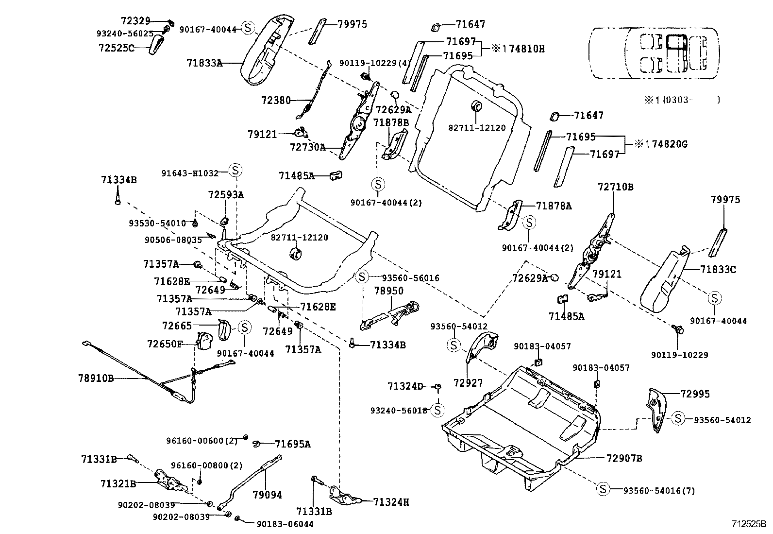 71076-60641-B1 COVER, REAR SEAT CUSHION, LH (FOR SEPARATE TYPE) product image