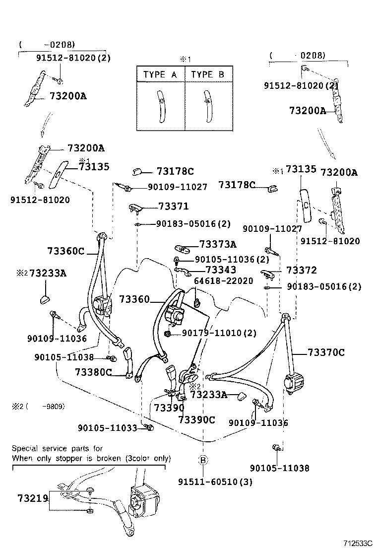 73230-60360-B0 BELT ASSY, FRONT SEAT INNER, LH product image