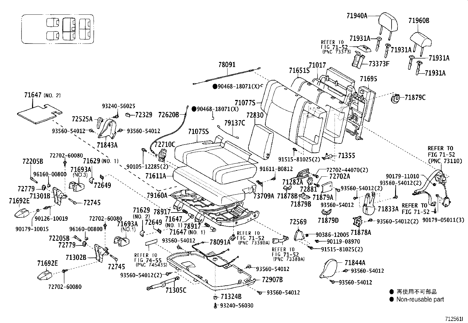 71017-60490 FRAME SUB-ASSY, REAR SEAT BACK, RH product image
