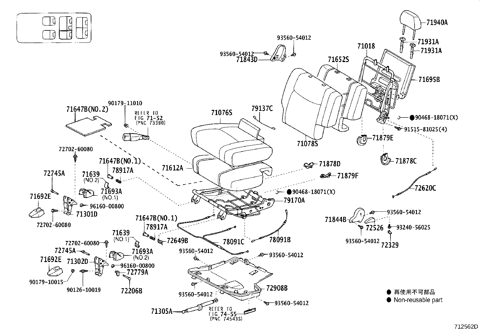71017-60490 FRAME SUB-ASSY, REAR SEAT BACK, RH product image