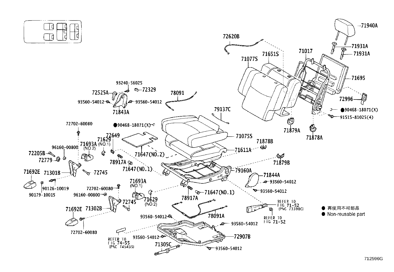 Thumbnail 3 for 71073-6A521-B1