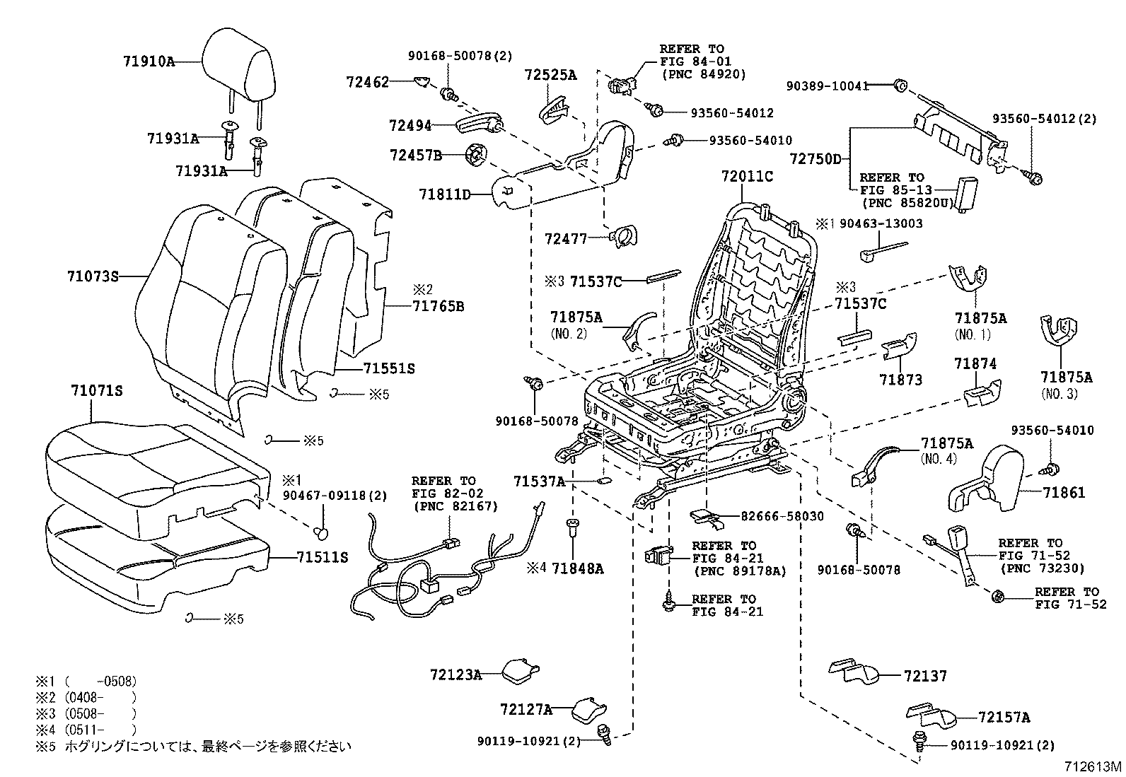 71551-35110 PAD, FRONT SEAT BACK, RH(FOR SEPARATE TYPE) product image