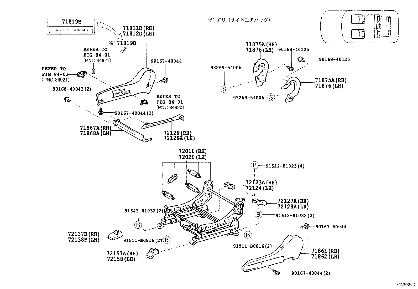 71076-60460-B0 COVER, REAR SEAT CUSHION, LH (FOR SEPARATE TYPE) product image