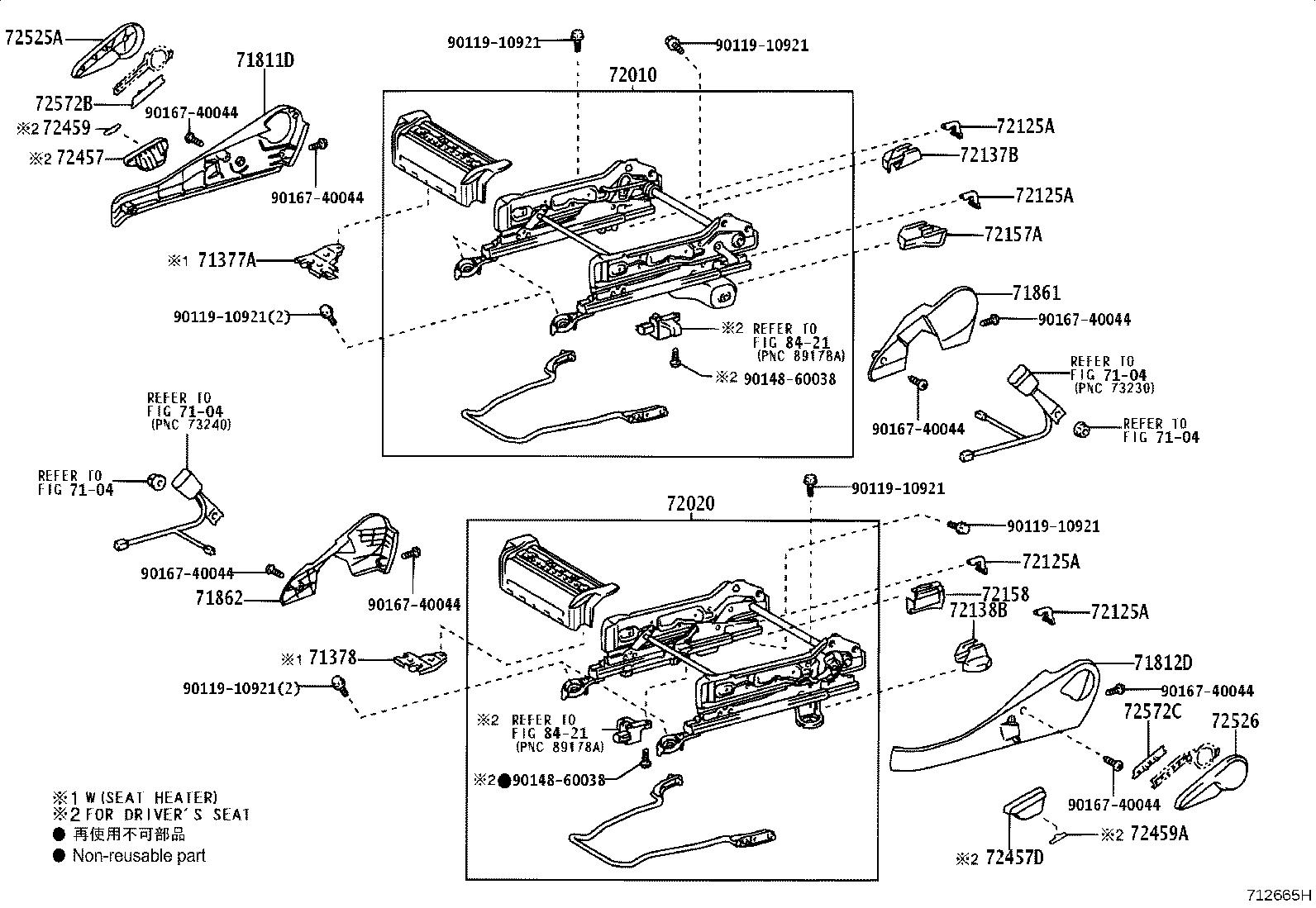 71053-58010 SPRING ASSY, FRONT SEAT BACK, RH(FOR SEPARATE TYPE) product image