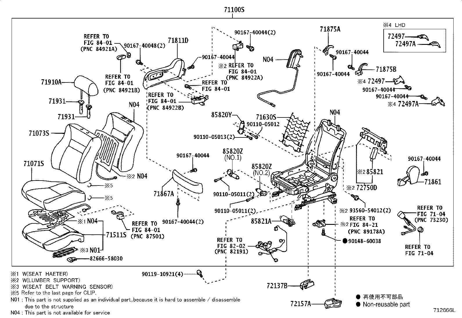 71053-58010 SPRING ASSY, FRONT SEAT BACK, RH(FOR SEPARATE TYPE) product image