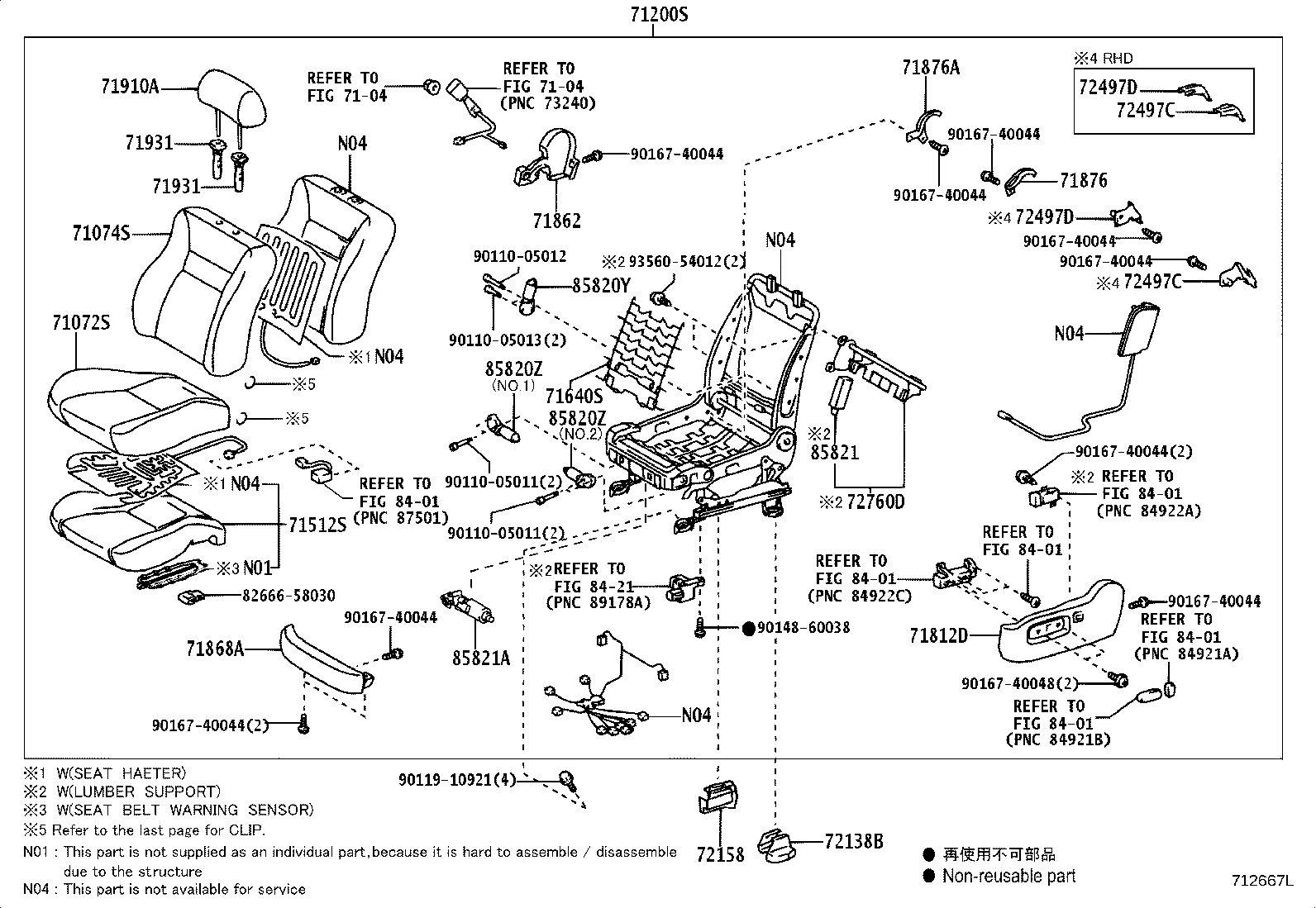 71053-58010 SPRING ASSY, FRONT SEAT BACK, RH(FOR SEPARATE TYPE) product image