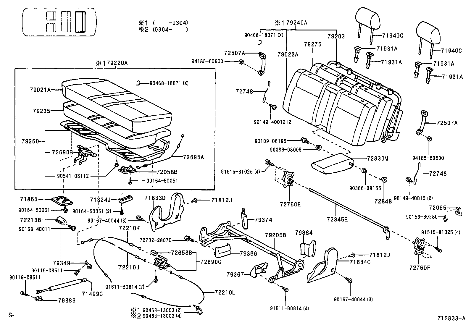 71461-28090 SPRING, REAR SEAT CUSHION product image