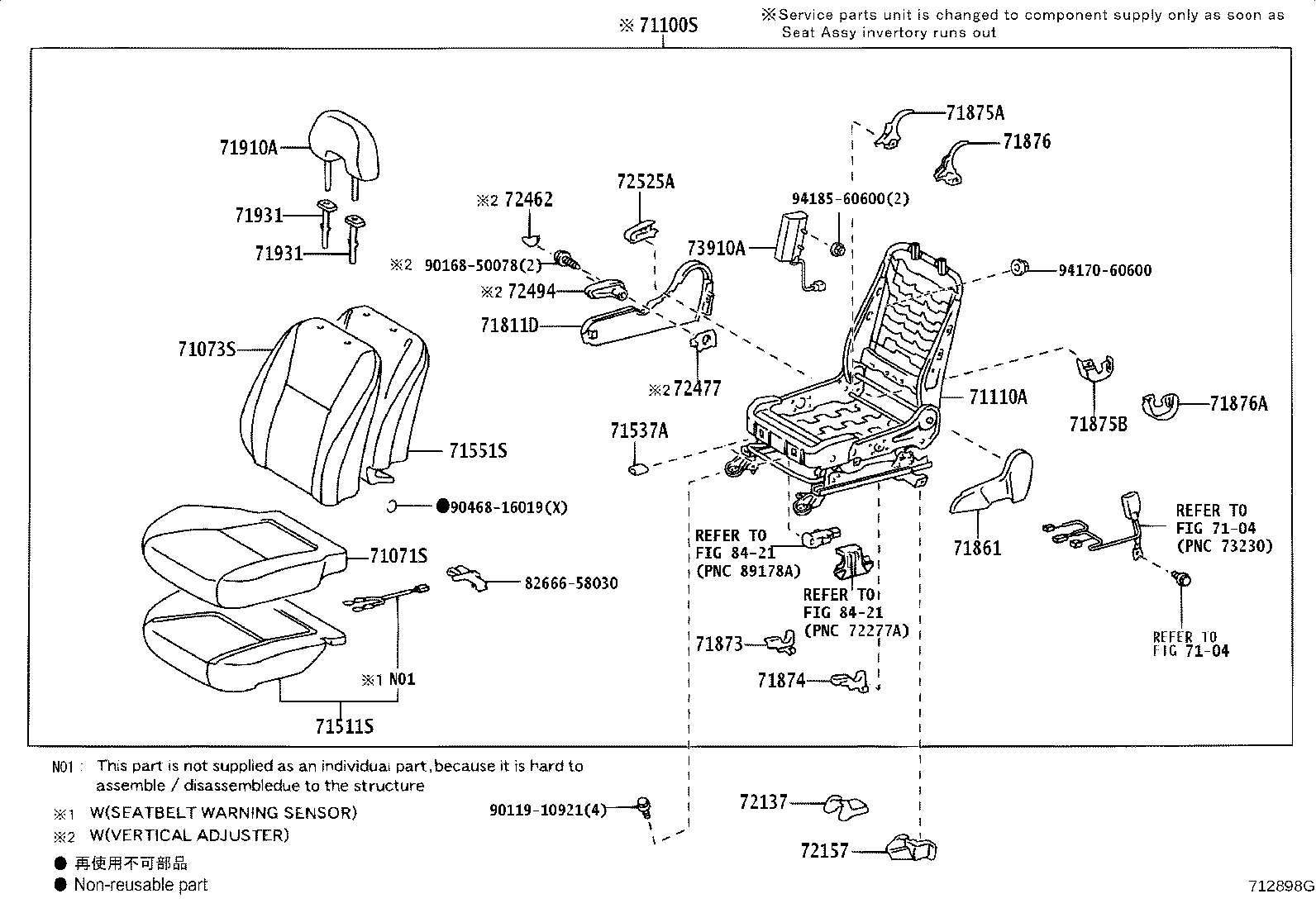 71051-47040 PAD, FRONT SEAT CUSHION, RH(FOR SEPARATE TYPE) product image