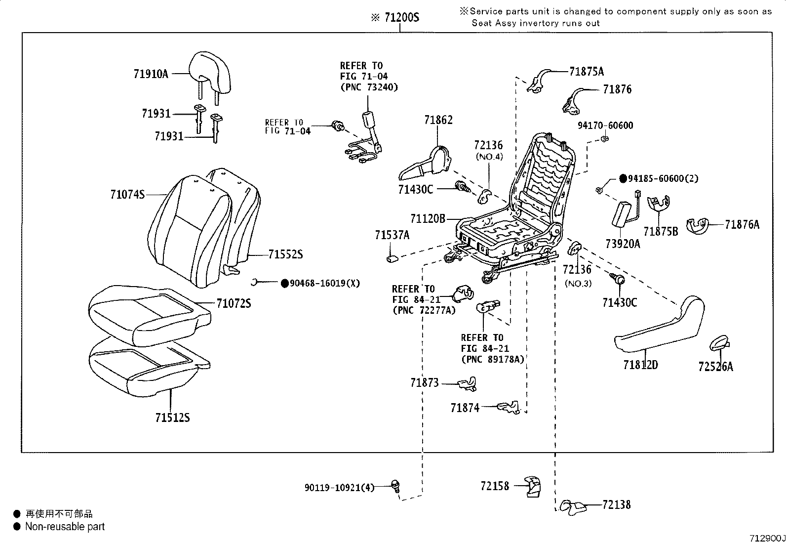 Toyota 90467-09087 CLIP