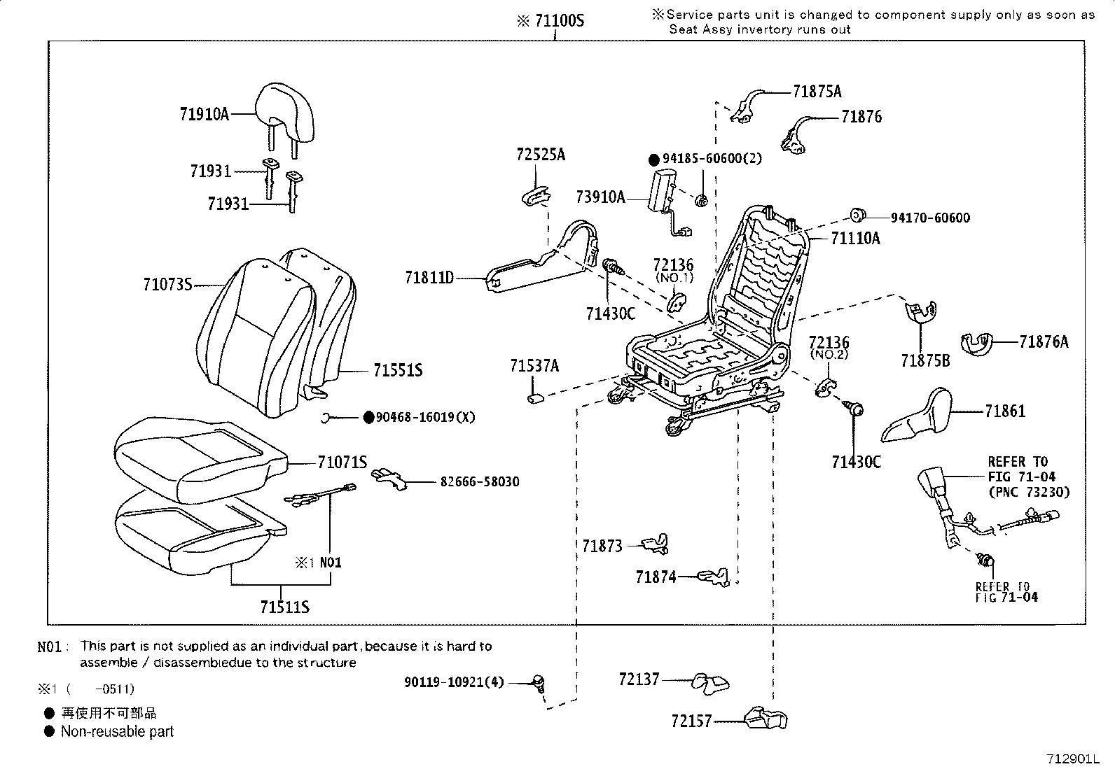 Thumbnail 3 for 90467-09087