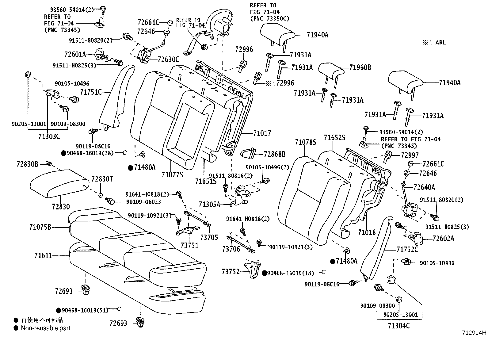 71017-47070 FRAME SUB-ASSY, REAR SEAT BACK, RH product image