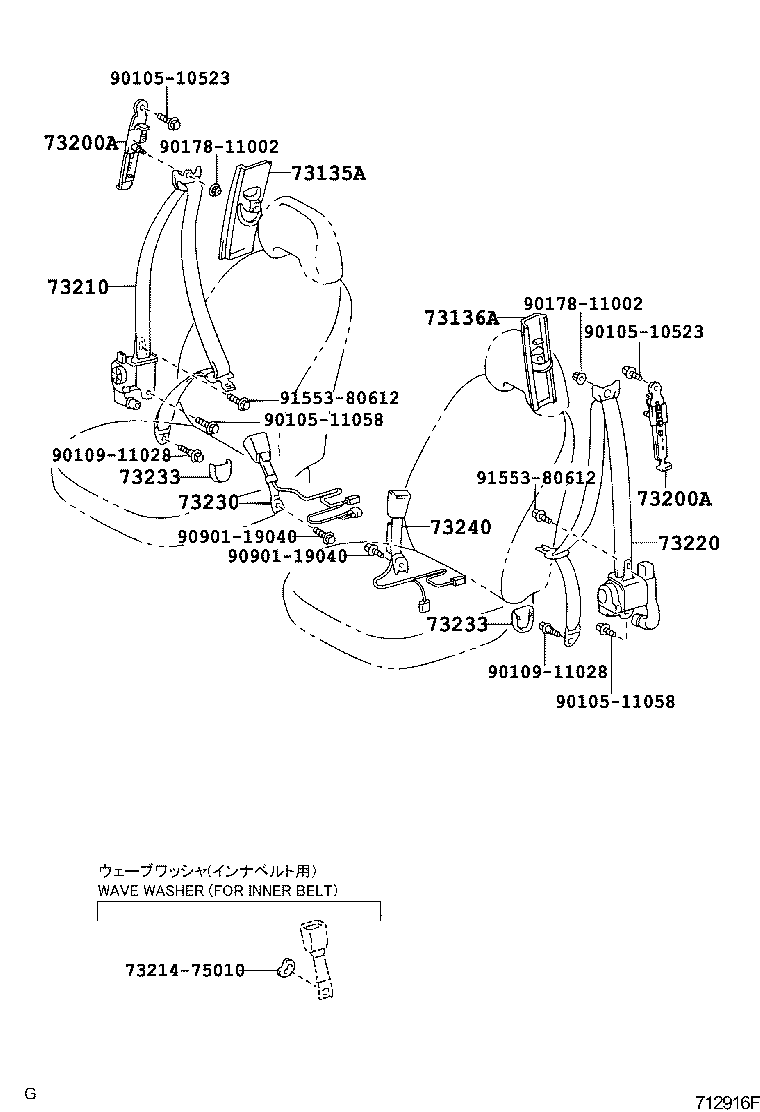 73350-47012-B0 BELT ASSY, REAR SEAT, OUTER CENTER product image